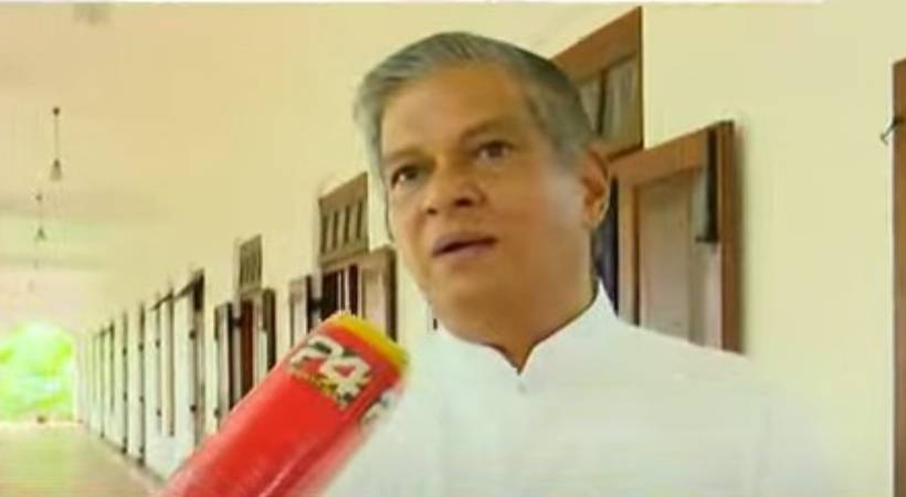 eugene perera