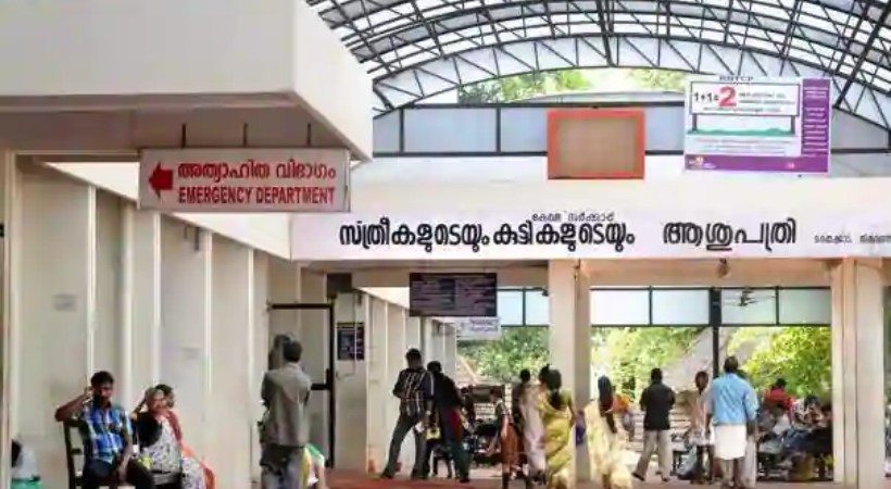 government hospital denied treatment child