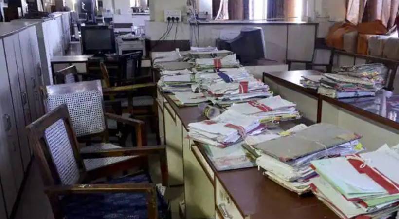 government office