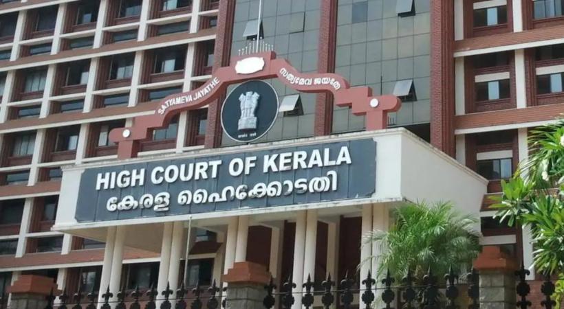 High Court rejected petition seeking shift capital to Ernakulam