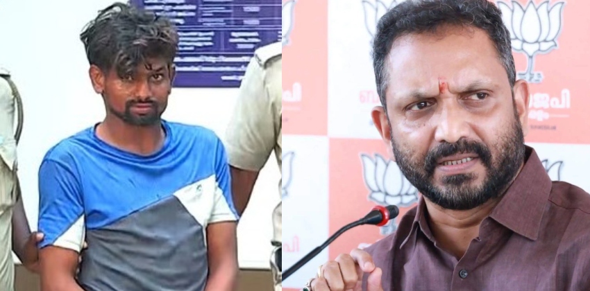 k surendran on aluva chandini murder