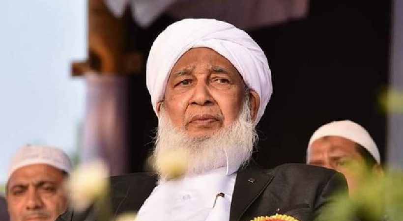 League to participate in CPIM seminar Kanthapuram AP Aboobacker Musliyar