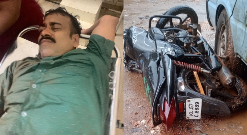 kozhikode auto bike accident