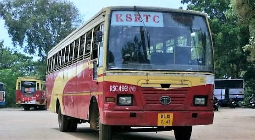 ksrtc cmd high court