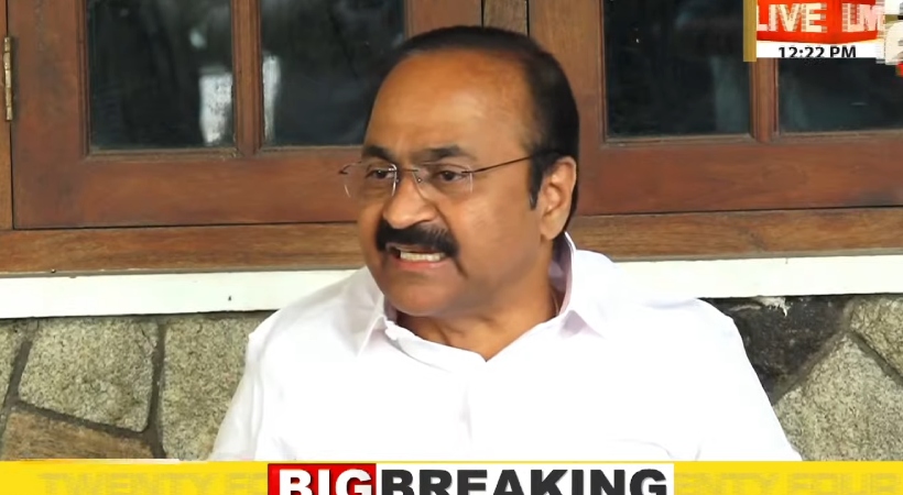 ksrtc supplyco vd satheesan