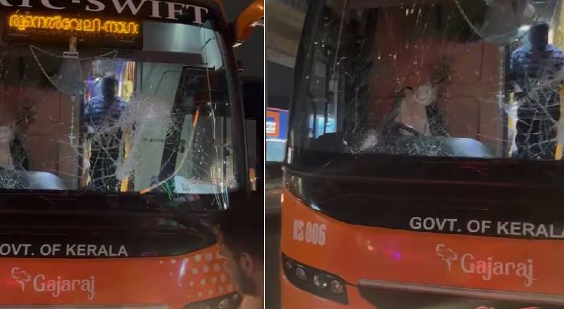 KSRTC swift bus attacked Bengaluru