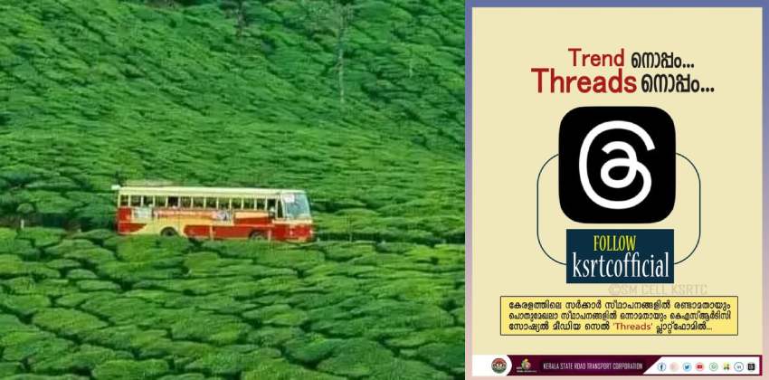 ksrtc threads