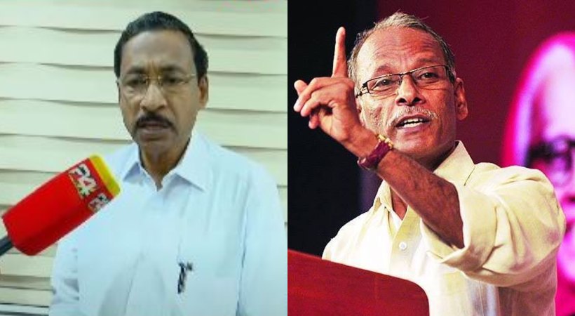 CPIM will participate seminar against uniform civil code