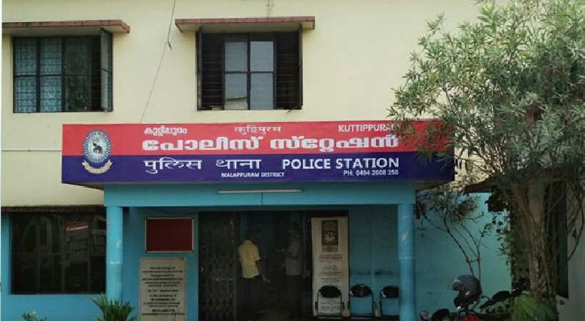 Investigation against crime branch officer on molestation complaint