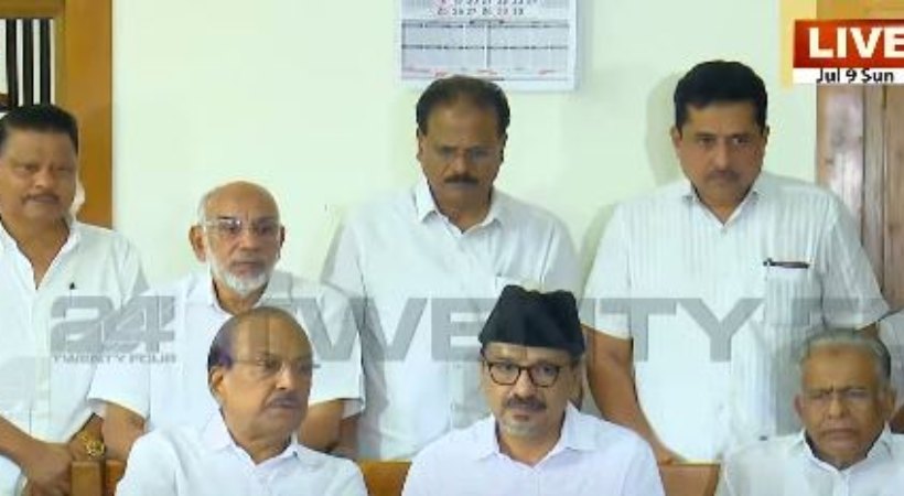 Muslim League will not attend cpim seminar uniform civil code