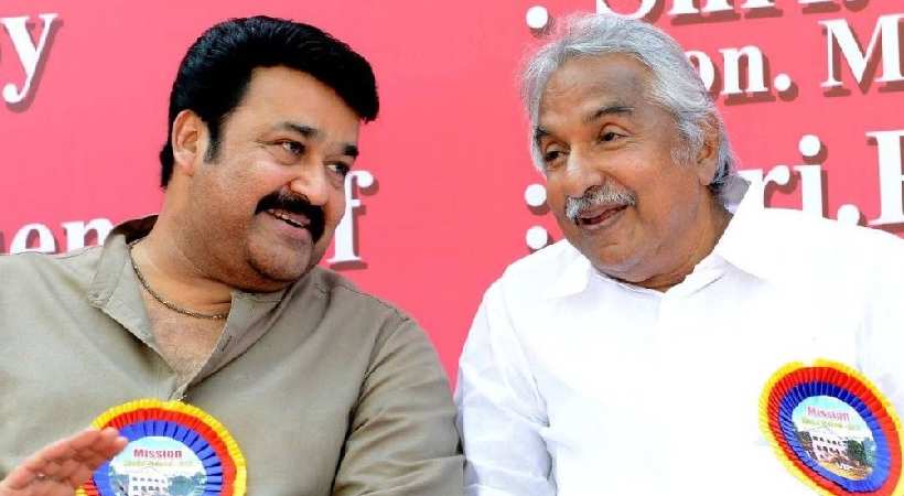 Mohanlal about Oommen Chandy