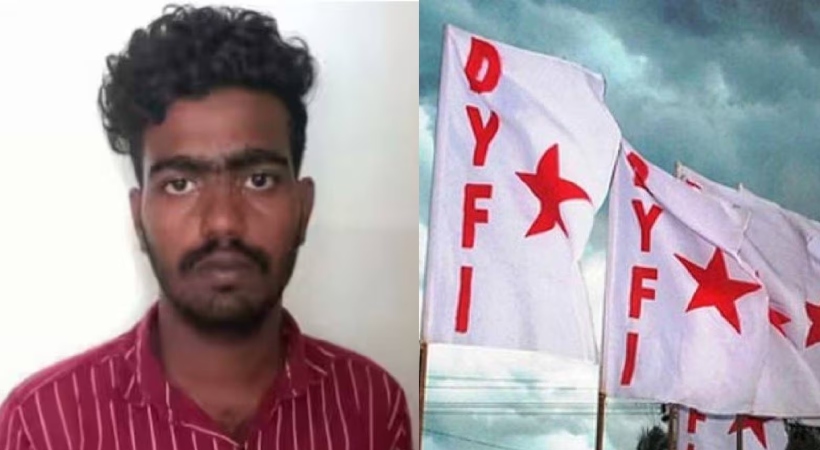 neet dyfi samikhan police custody