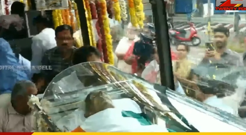 oommen chandy official honors