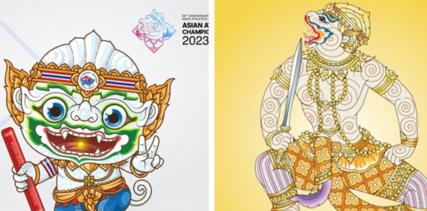 lord-hanuman-is-official-mascot-of-asian-athletics-championships (1)