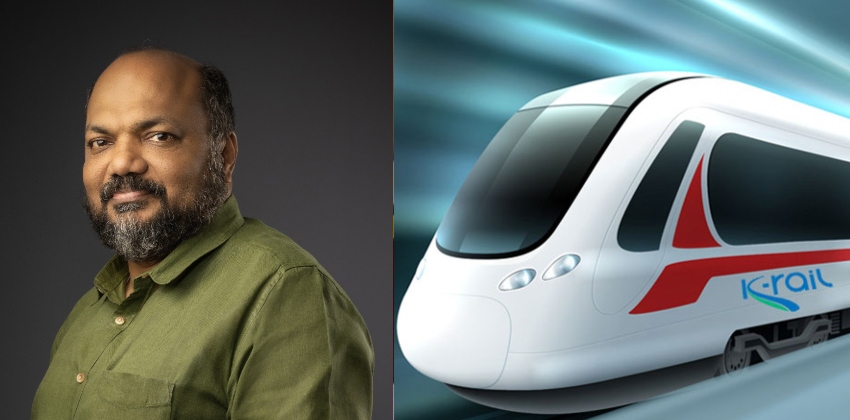 p rajeev silver line