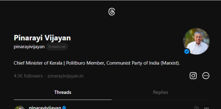 pinarayi vijayan