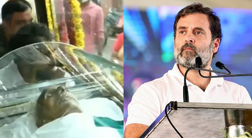 rahul gandhi oommen chandy