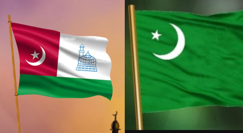 Samastha leaders meets with Muslim league leaders