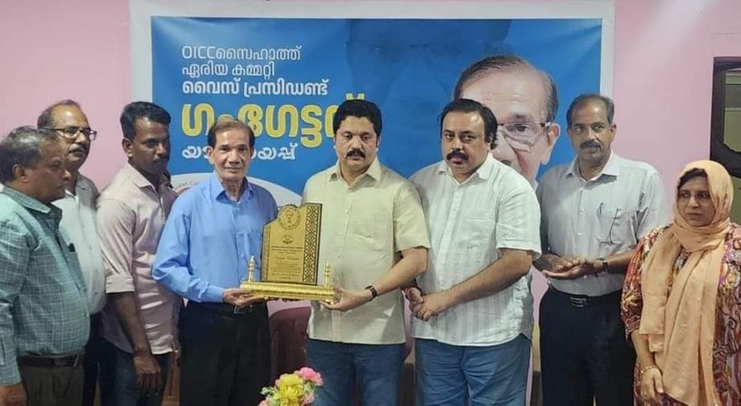 OICC gives send-off to Gangan Valliot