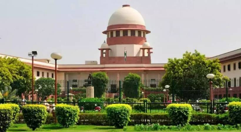 supreme court