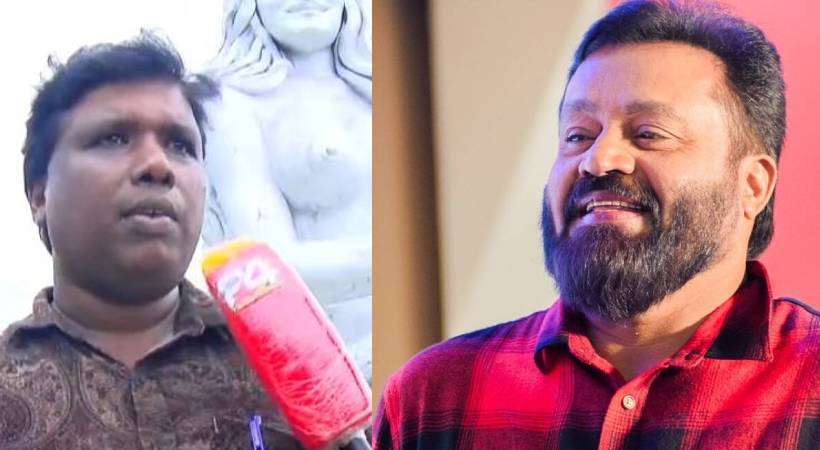 suresh gopi-sculptor