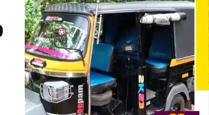 thrissur woman delivery autorikshaw
