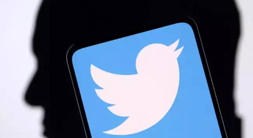 twitter