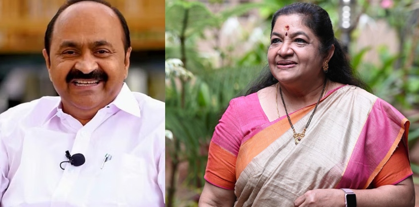 v d satheeshan k s chithra
