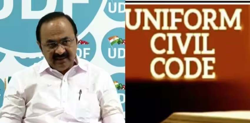 v d satheeshan uniform civil code
