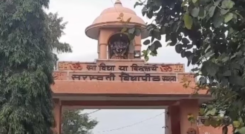 13-year-old boy raped by peon in Madhya Pradesh school