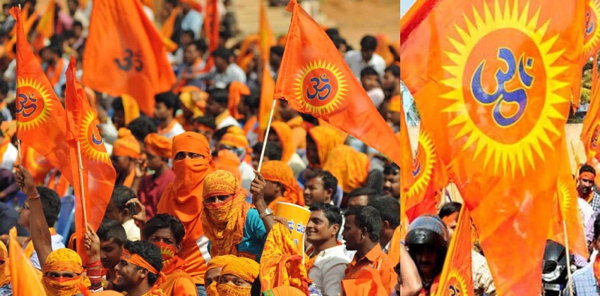 150 People Allowed to Participate in VHP nuh ritual