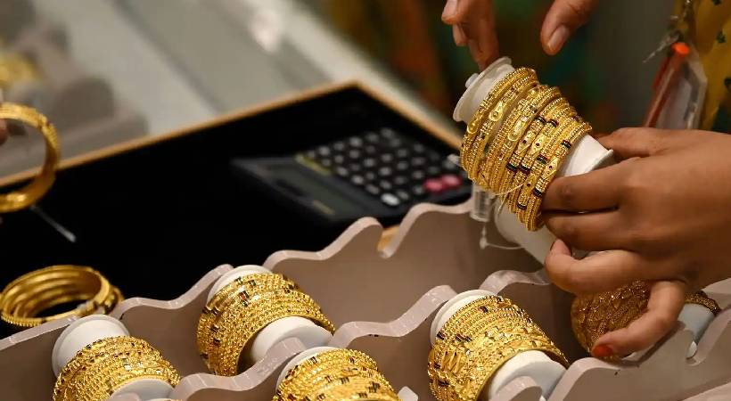 gold rate decreased by 120rs