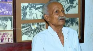 protest to free grow vasu