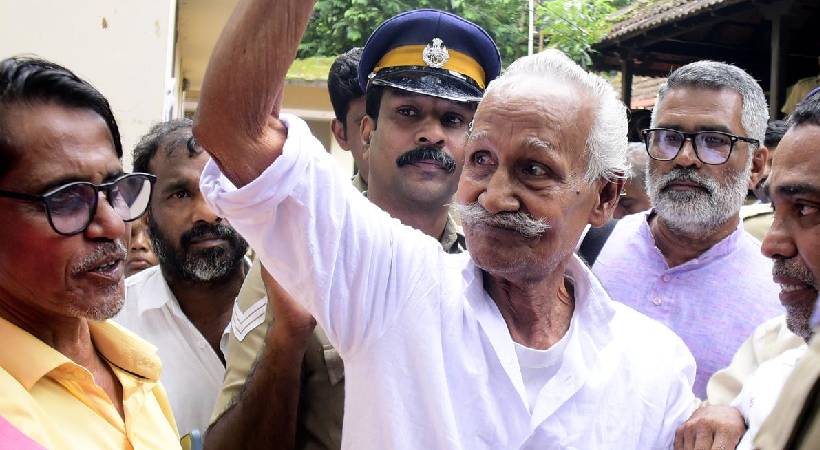 special crime branch report on grow vasu arrest