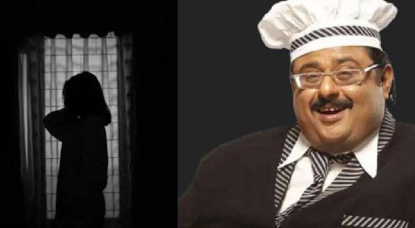 chef noushad nashwa complaint against guardians