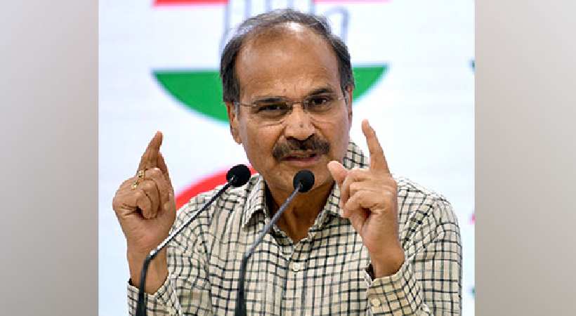 Adhir Ranjan Chowdhury's Lok Sabha suspension revoked
