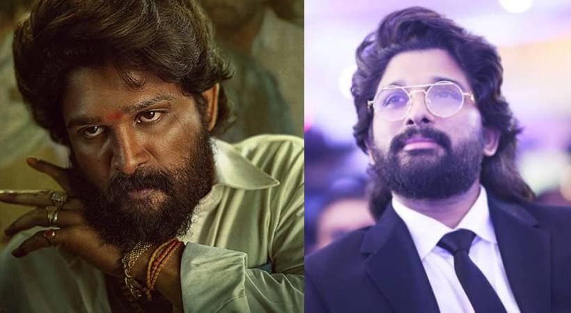 Allu Arjun National film award winner