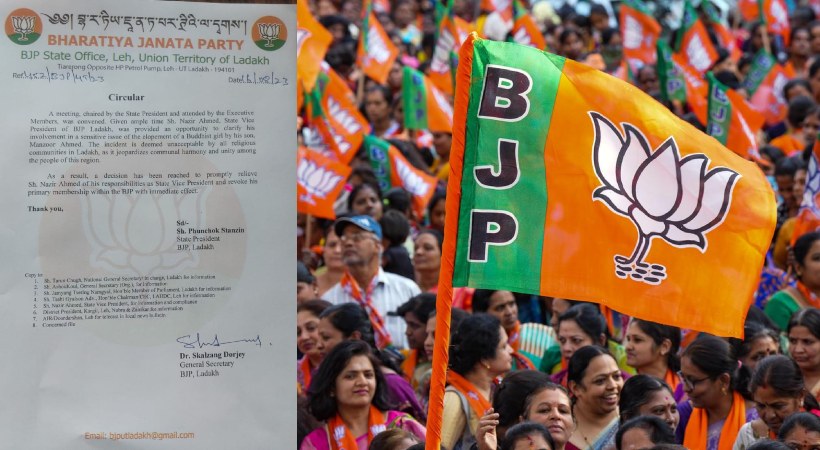 BJP has no space for Muslim whose son married Buddhist