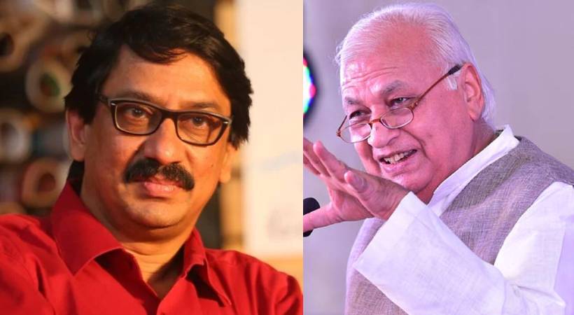 Chief secretary should meet Governor Arif mohammed khan