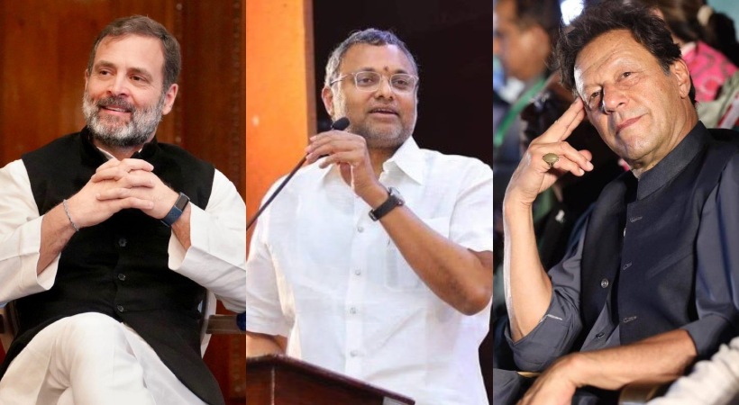 Congress MP Karti P Chidambaram on Imran Khan's arrest