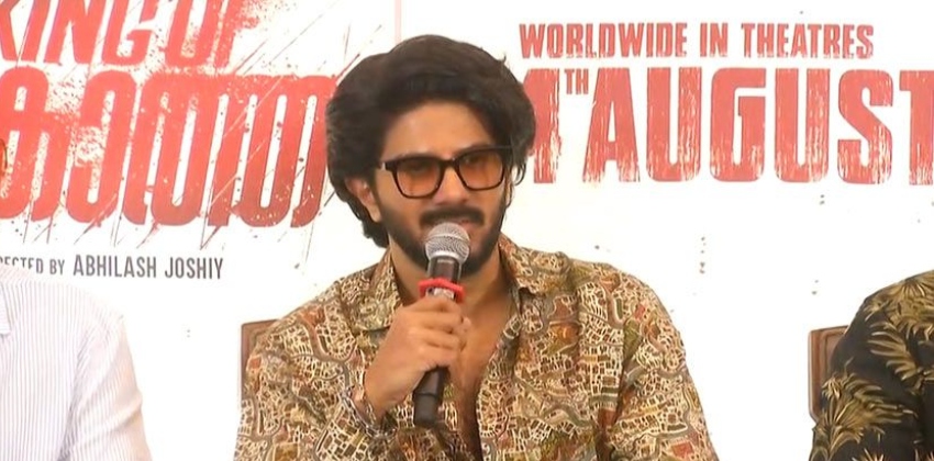Dulquer Salmaan about King of Kotha Movie