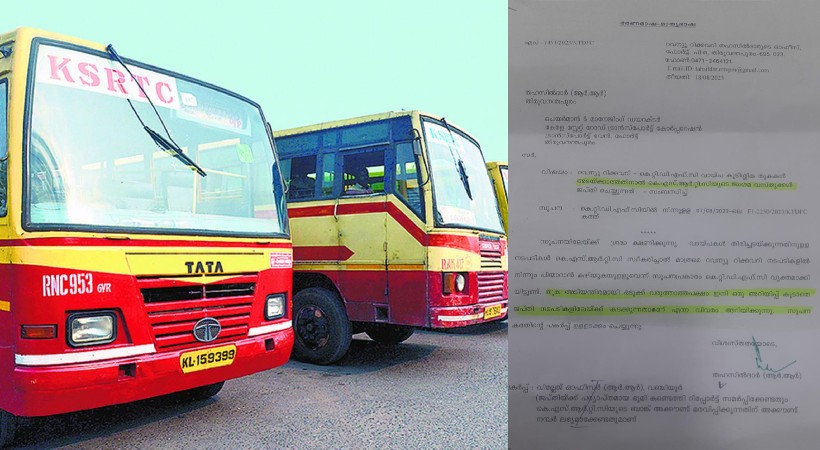 Forfeiture notice to KSRTC