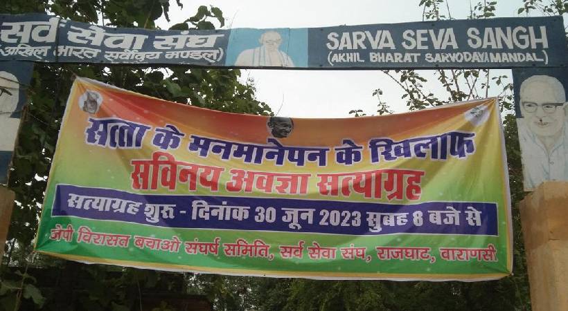 Gandhian organizations buildings demolished at Varanasi