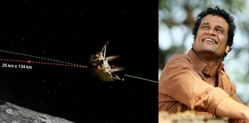Hareesh peradi chandrayaan 3