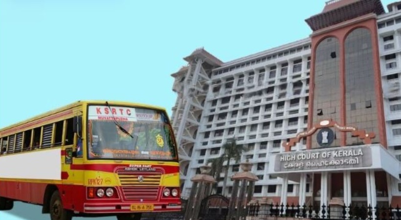 High Court on KSRTC salary crisis