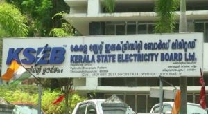 KSEB with warning
