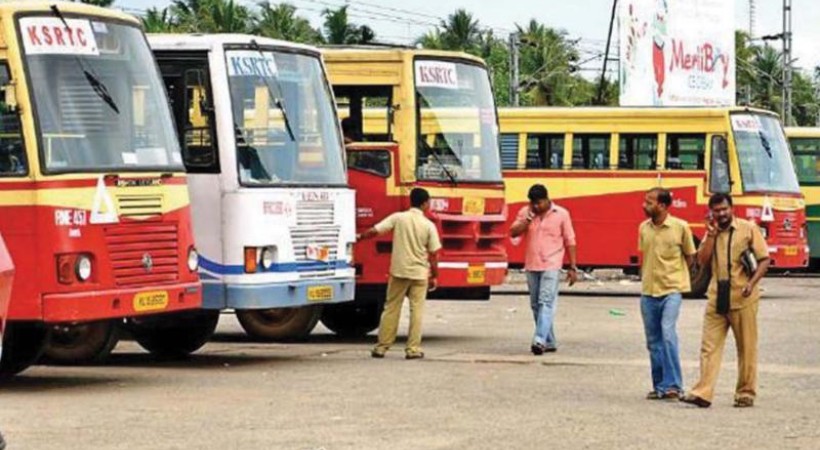 KSRTC Employees Salary: Date announced by Govt ends today