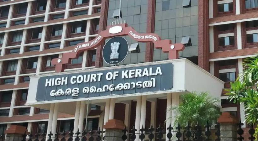Kerala High Court
