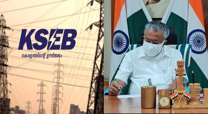 Keralam in severe power crisis