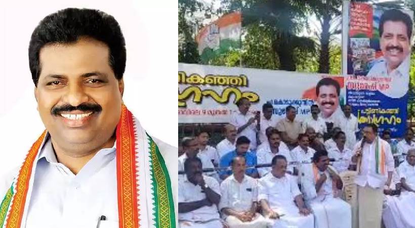 Kodikunnil Suresh MP with hunger strike